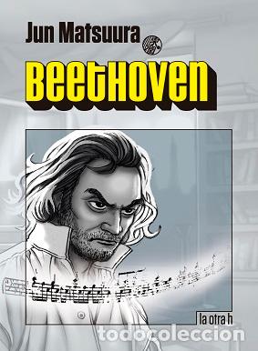 Libros: BEETHOVEN - MATSUURA, JUN., - Foto 1