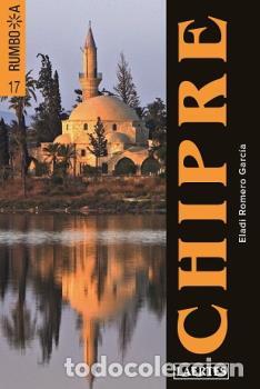 Libros: CHIPRE (N.E.) - ROMERO, ELADI, - Foto 1