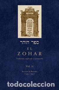 Libros: ZOHAR (VOL. 2), EL - ANONIMO, - Foto 1