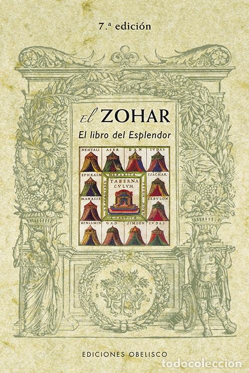 Libros: ZOHAR, EL. EL LIBRO DEL ESPLENDOR (N. ED.) - VVAA - Foto 1