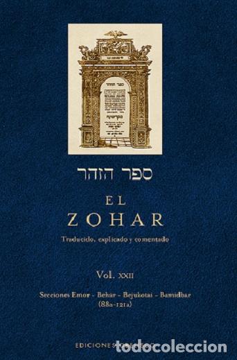 Libros: ZOHAR (VOL. 22), EL - ANONIMO, - Foto 1