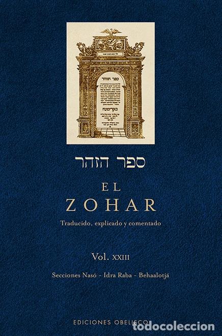 Libros: ZOHAR (VOL .23), EL - VVAA - Foto 1