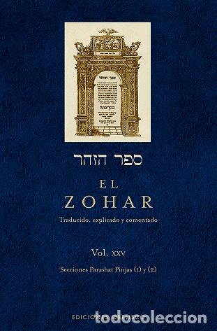 Libros: ZOHAR (VOL. 25), EL - VVAA - Foto 1