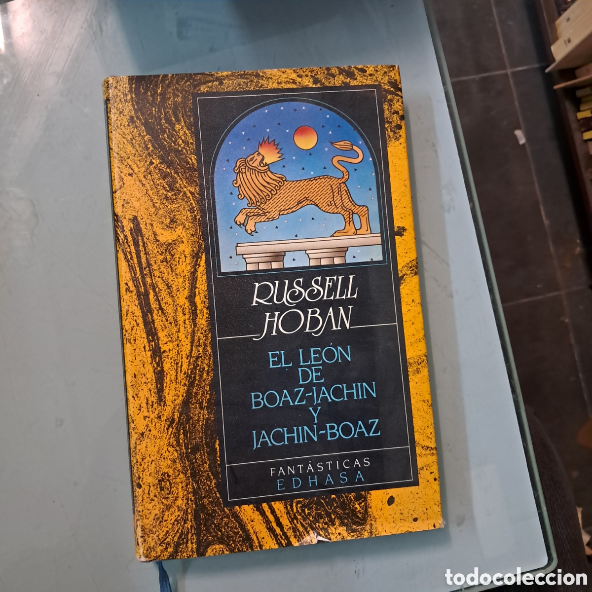 Libros: Russell Hoban, El le&oacute;n de Noaz Jachin,EDHASA - Foto 1