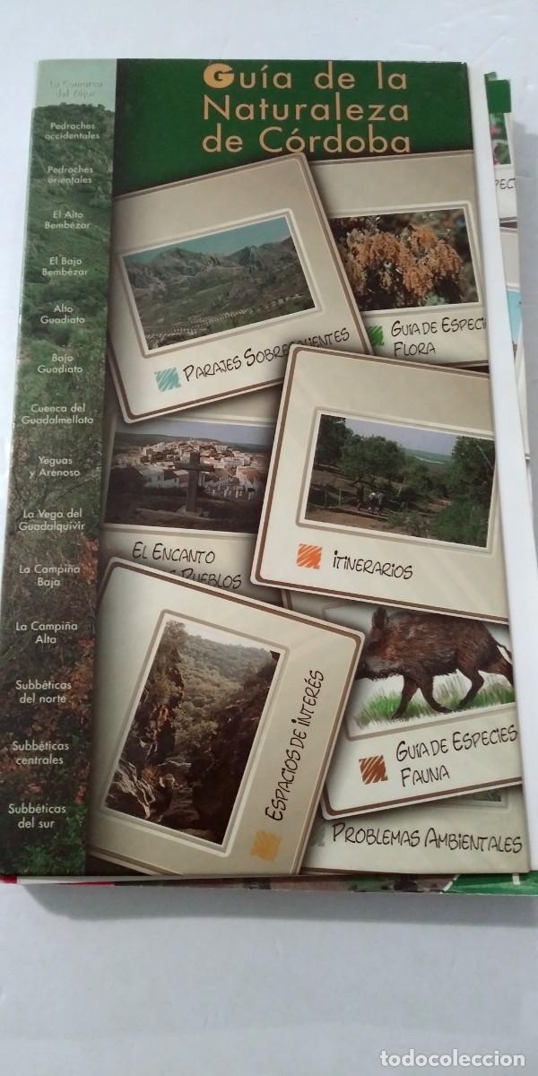 Libros: Gu&iacute;a de la naturaleza de C&oacute;rdoba - Foto 1