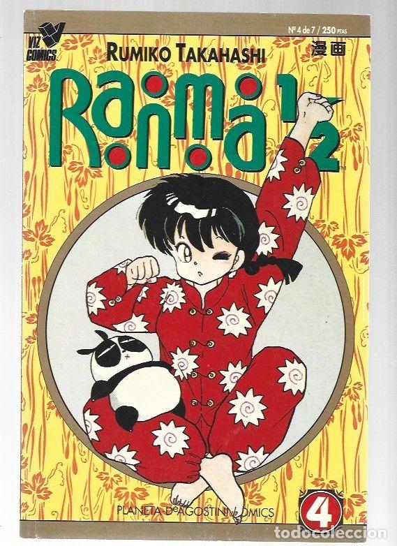 Libros: RANMA 1/2. NUMERO 4 - TAKAHASHI, RUMIKO - Foto 1