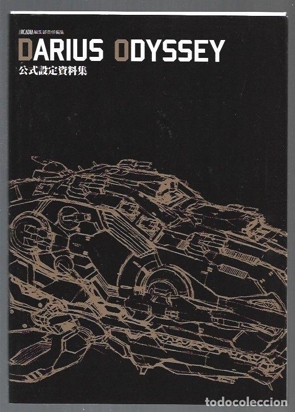 Libros: DARIUS ODYSSEY - VARIOS - Foto 1