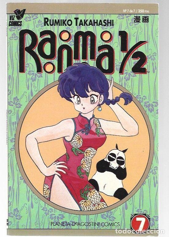 Libros: RANMA 1/2. NUMERO 7 - TAKAHASHI, RUMIKO - Foto 1