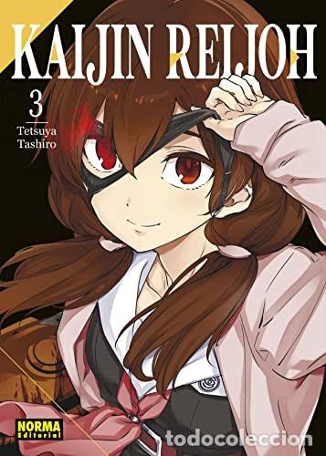 Libros: KAIJIN REIJOH 03 - Tetsuya Tashiro - Foto 1