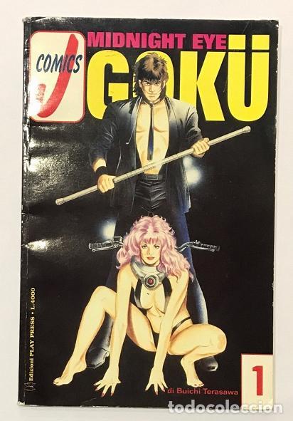 Libros: TERASAWA, Buichi. - Midnight Eye Gok&uuml; n&ordm; 1