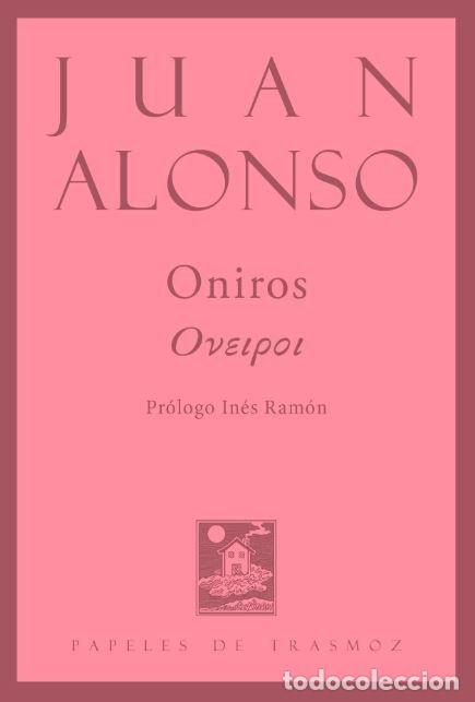 Libros: ONIROS - ALONSO, JUAN - Foto 1