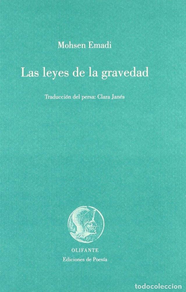 Libros: LEYES DE LA GRAVEDAD - EMADI, MOHSEN - Foto 1