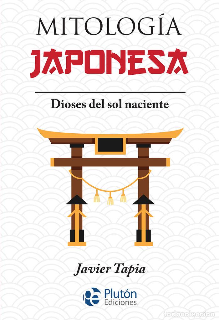 Libros: MITOLOGIA JAPONESA - TAPIA, JAVIER - Foto 1