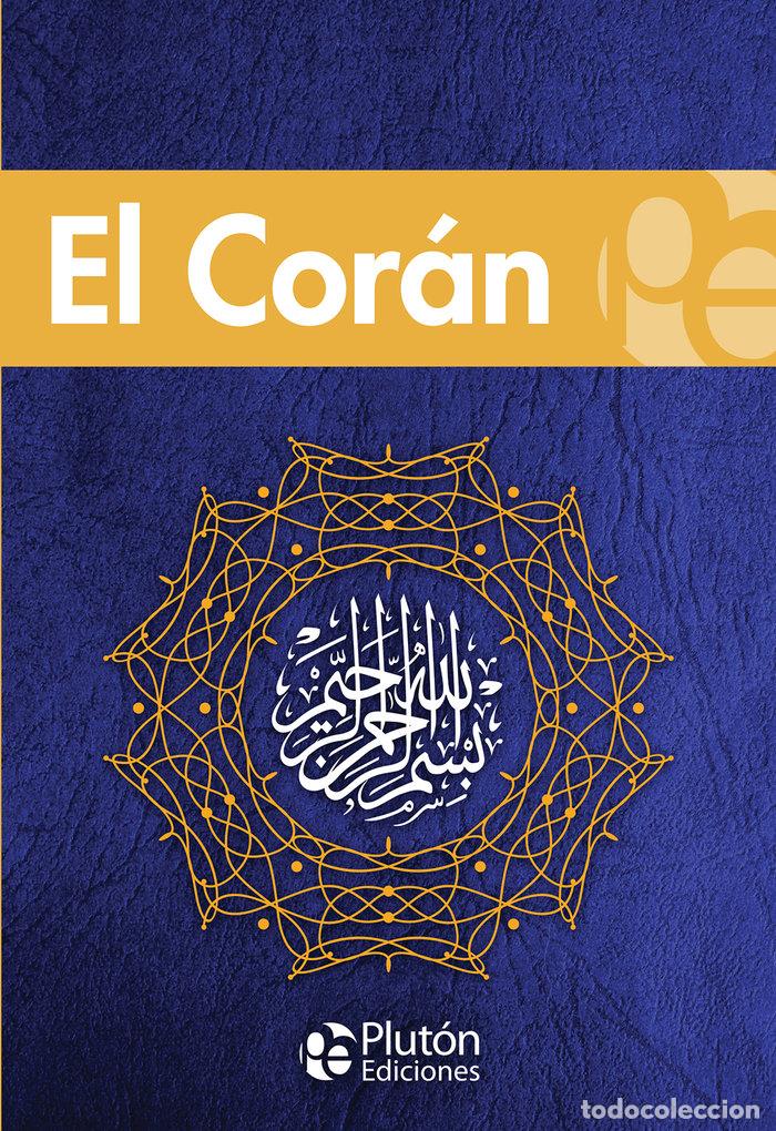 Libros: EL CORAN - MAHOMA - Foto 1