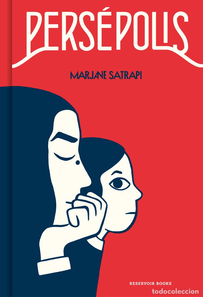 Libros: PERSEPOLIS - SATRAPI, MARJANE - Foto 1
