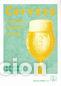 Libros: CERVEZA - HUGHES, PAUL - Foto 1