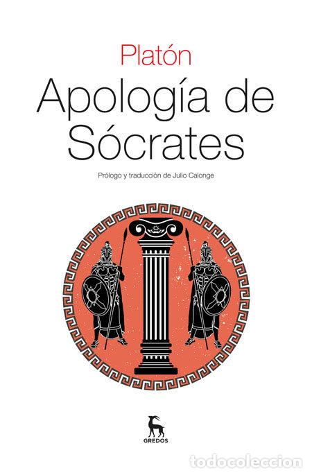 Libros: APOLOGIA DE SOCRATES - PLATON/PSEUDONIMO - Foto 1