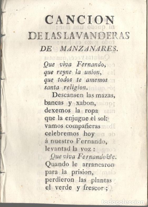 Libros: CANCI&Oacute;N DE LAS LAVANDERAS DE MANZANARES. - AN&Oacute;NIMO. - Foto 1