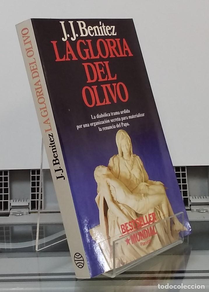 Libros: La gloria del olivo - J. J. Ben&iacute;tez - Foto 1