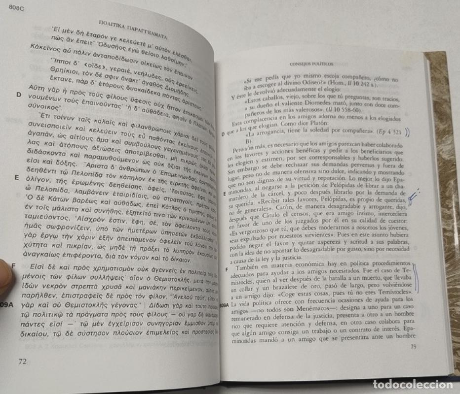 Libros: Consejos pol&iacute;ticos - Plutarco - Foto 2