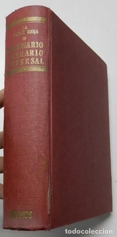 Libros: Diccionario literario universal - P&eacute;rez-rioja, Jos&eacute; Antonio