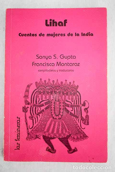 Libros: Lihaf: cuentos de mujeres de la India - Foto 1
