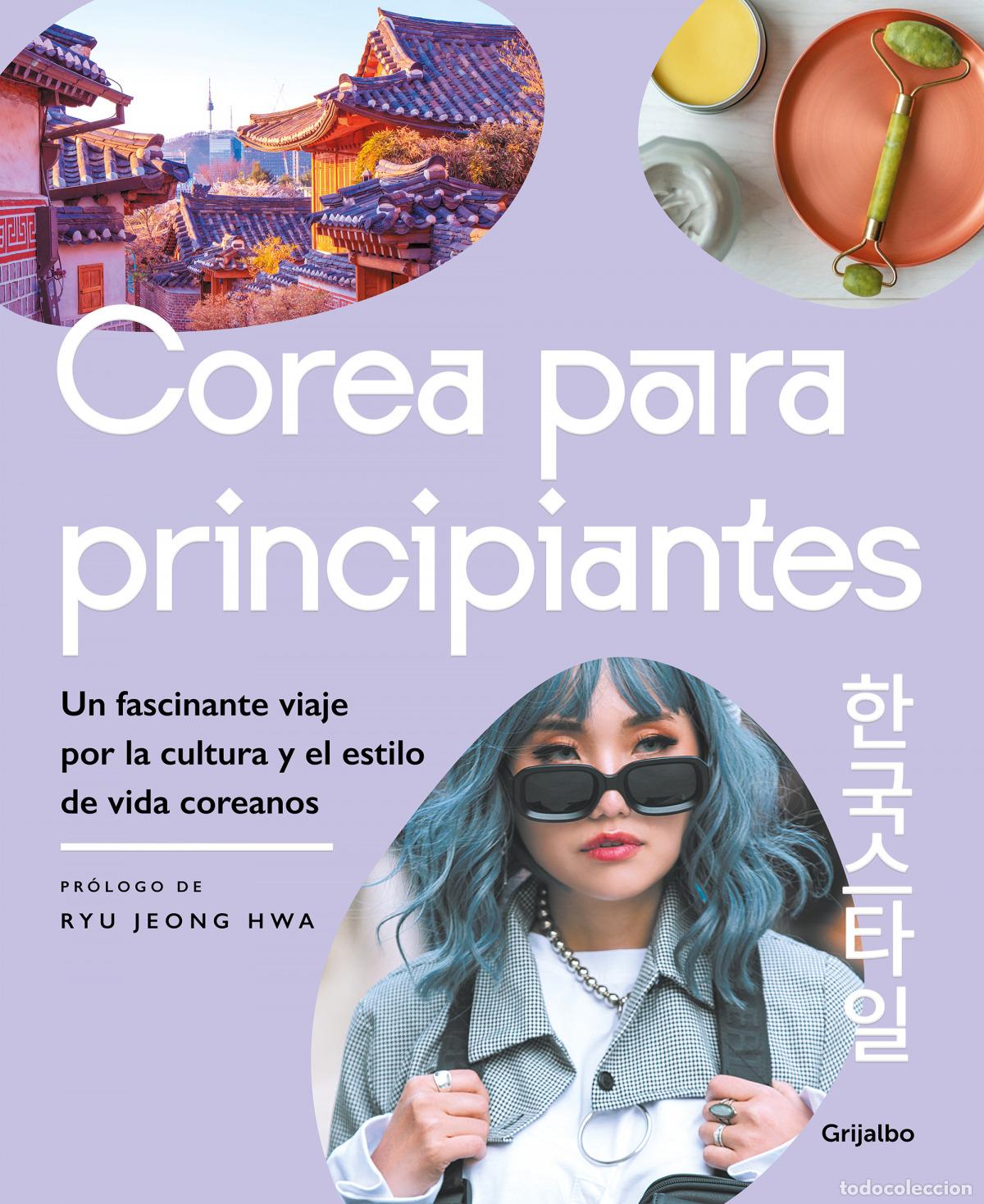 Libros: COREA PARA PRINCIPIANTES.(OCIO Y ENTRETENIMIENTO) - VV.AA. - Foto 1