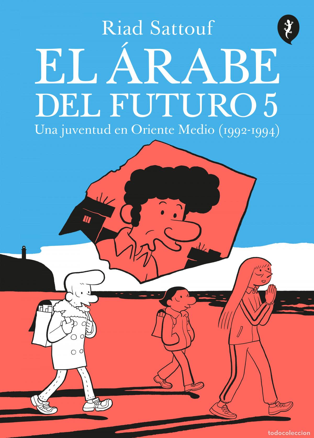 Libros: EL &Aacute;RABE DEL FUTURO 5 - SATTOUF, RIAD - Foto 1