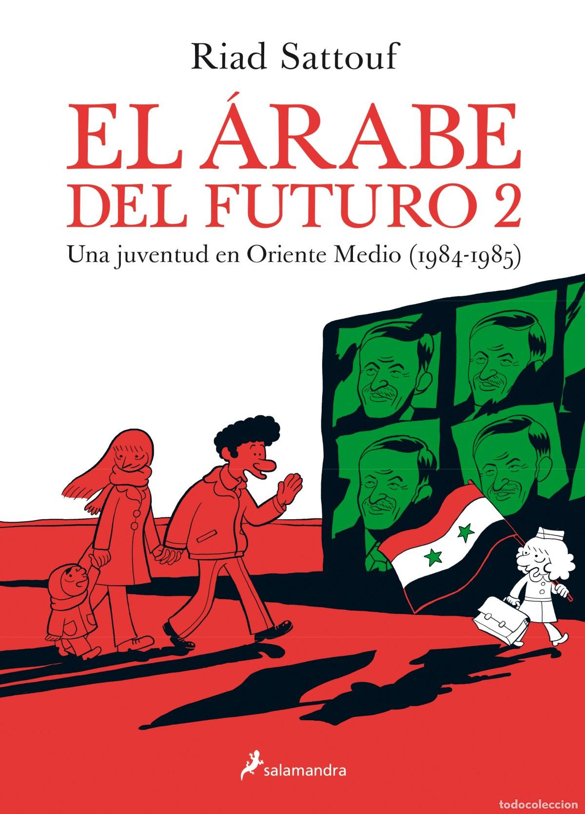 Libros: EL &Aacute;RABE DEL FUTURO 2 - SATTOUF, RIAD - Foto 1
