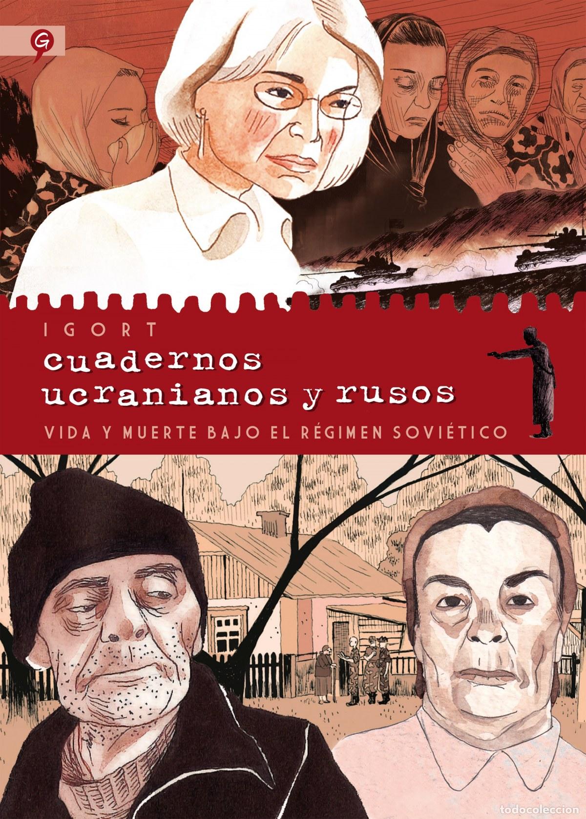 Libros: CUADERNOS UCRANIANOS Y RUSOS - IGORT - Foto 1