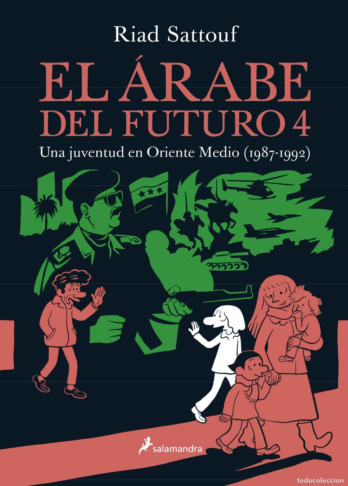 Libros: EL &Aacute;RABE DEL FUTURO 4 - SATTOUF, RIAD - Foto 1