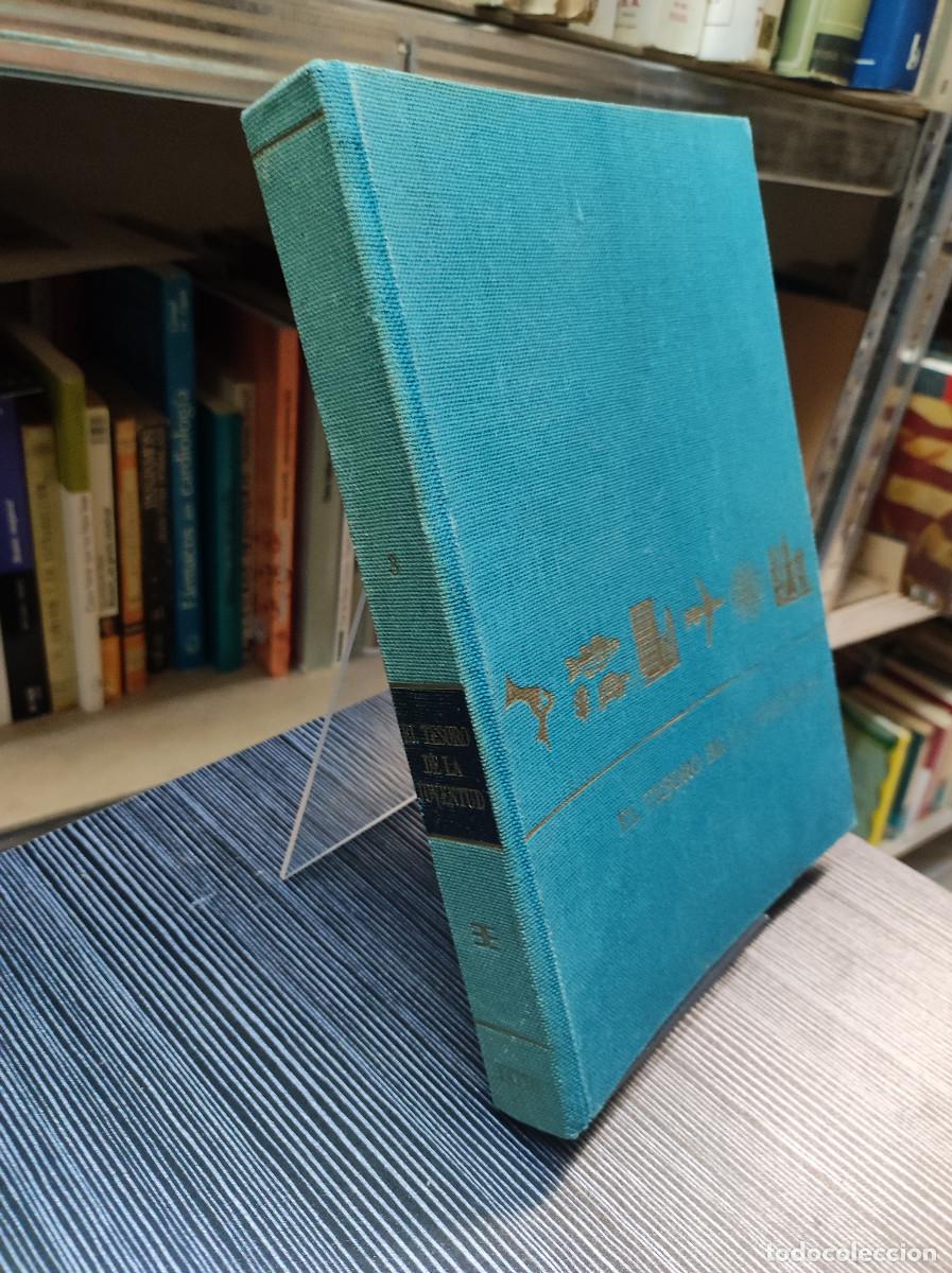 Libros: EL TESORO DE LA JUVENTUD TOMO 3 - Foto 1