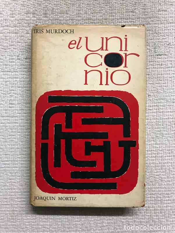 Libros: El Unicornio - Iris Murdoch - Foto 1