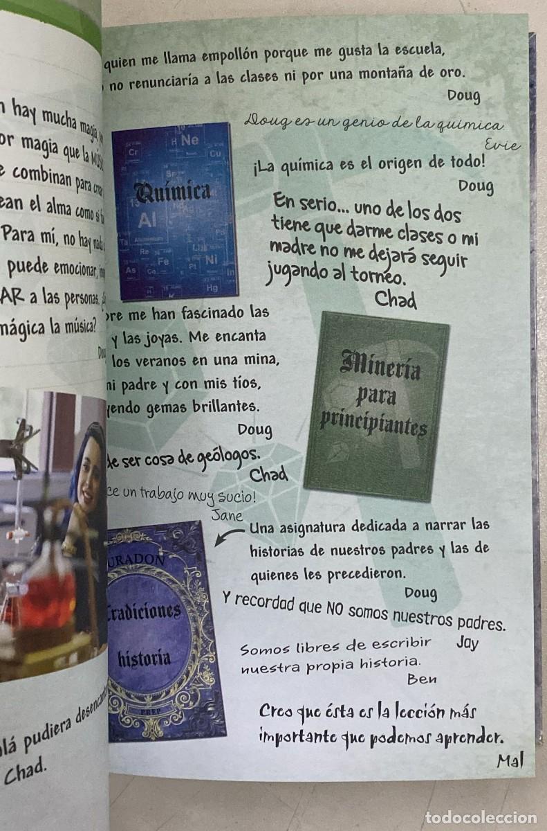 Libros: M&aacute;s secretos de &Aacute;uradon - Varios - Foto 2