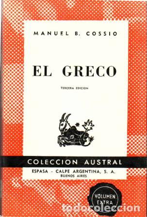Libros: COSS&Iacute;O, Manuel B.- - El Greco. - Foto 1