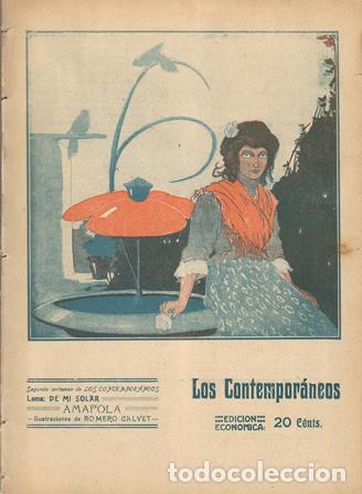Libros: DE MI SOLAR (Lema de Concurso).- - Amapola. - Foto 1