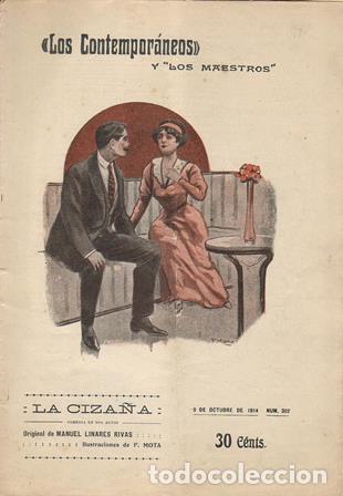 Libros: LINARES RIVAS, Manuel.- - La ciza&ntilde;a. Ilustr. de F. Mota. - Foto 1