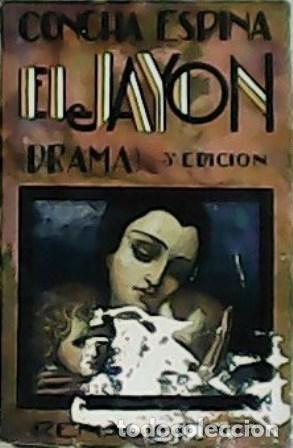 Libros: LINARES, Abelardo.- - Panorama (Poes&iacute;a). - Foto 1