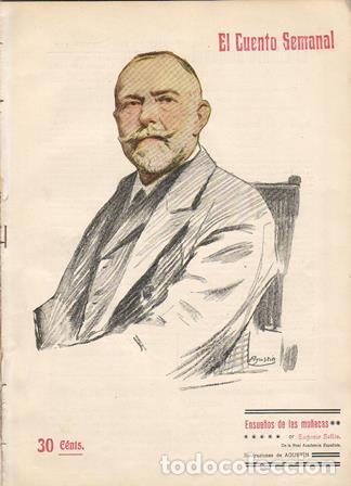 Libros: SELLES, Eugenio.- - Ensue&ntilde;os de las mu&ntilde;ecas. Ilusts. de Agust&iacute;n - Foto 1