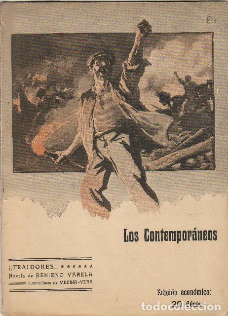Libros: VARELA, Benigno.- - &iexcl;&iexcl;Traidores!!. Ilustr. de Medina Vera. - Foto 1