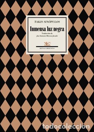 Libros: Sin&oacute;pulos, Takis.- - Inmensa luz negra. - Foto 1