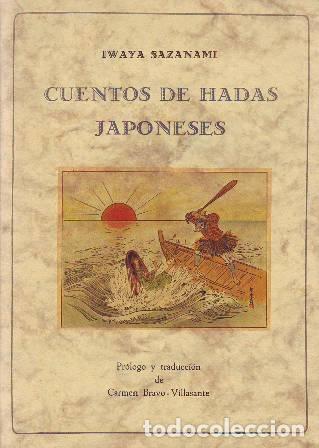 Libros: SAZANAMI, Iwaya.- - Cuentos de hadas japoneses. - Foto 1