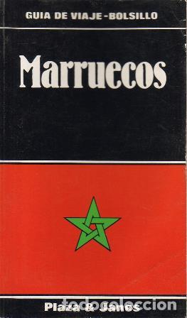 Libros: BECKER, Horst J.- - Marruecos. - Foto 1