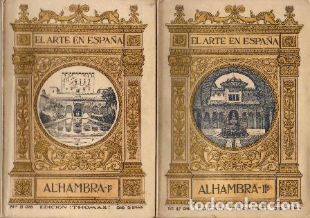 Libros: GOMEZ MORENO, M.- - Alhambra. 2 tomos. - Foto 1