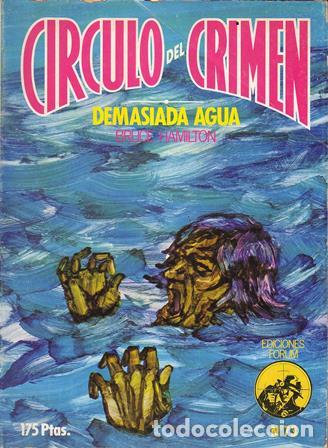 Libros: HAMILTON, Bruce.- - Demasiada agua. Novela. - Foto 1