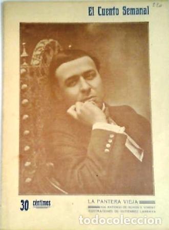 Libros: HOYOS Y VINENT, Antonio de.- - La pantera vieja. Ilusts. de Guti&eacute;rrez Larraya. - Foto 1