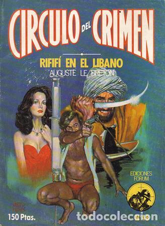 Libros: LE BRETON, Auguste.- - Rifif&iacute; en el L&iacute;bano. Novela. - Foto 1