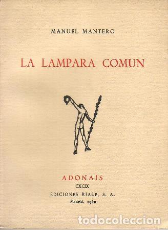 Libros: MANTERO, Manuel.- - La l&aacute;mpara com&uacute;n. - Foto 1