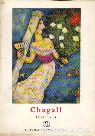 Libros: MATHEY, Fran&ccedil;ois.- - Chagall: 1918-1939. - Foto 1