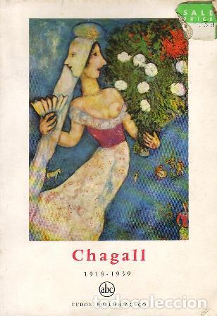 Libros: MATHEY, Fran&ccedil;ois.- - Chagall: 1918-1939. - Foto 1